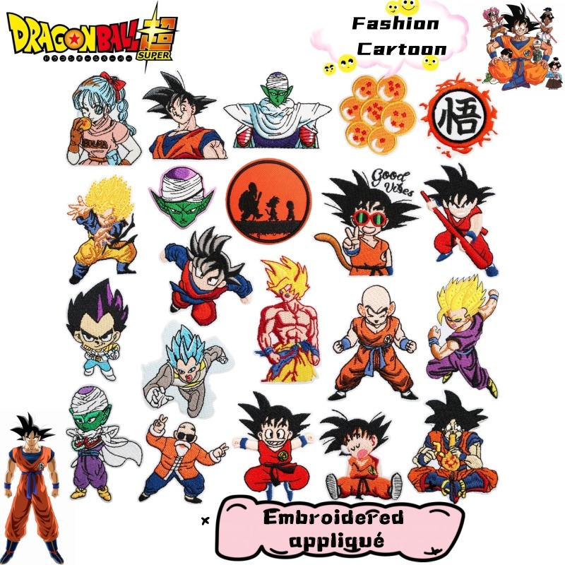 Dragon Ball Japanese Anime Cha - Ornament Ball Set recension och pris