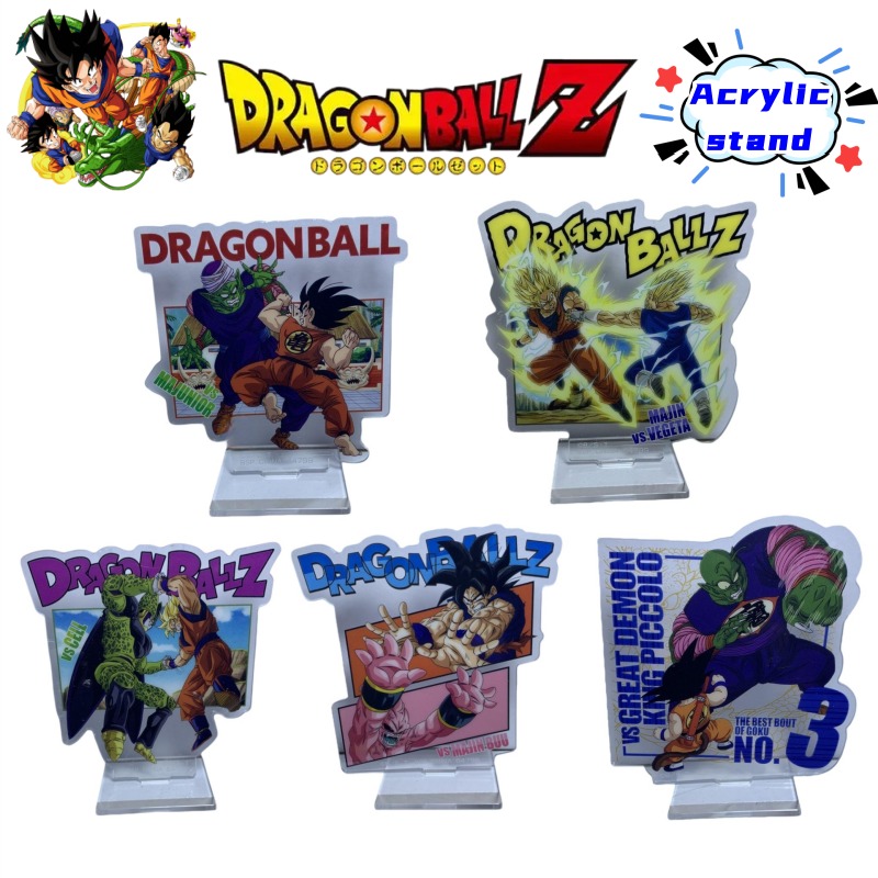 Dragon Ball Kame Sennin Son Go - Ornament Ball Set recension och pris