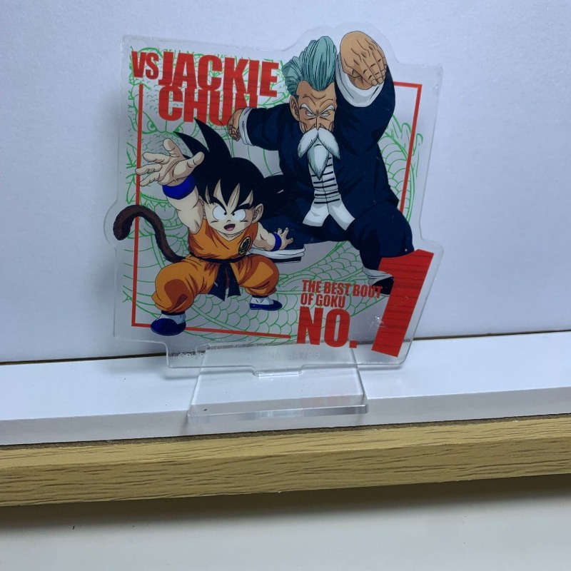 Dragon Ball Kame Sennin Son Go - Ornament Ball Set recension och pris