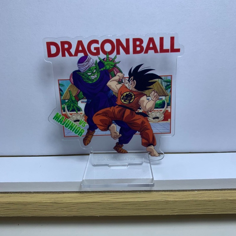 Dragon Ball Kame Sennin Son Go - Ornament Ball Set recension och pris